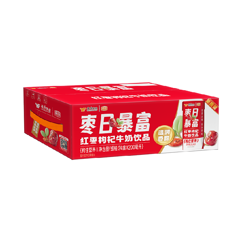 【24盒】老字号风行红枣枸杞牛奶