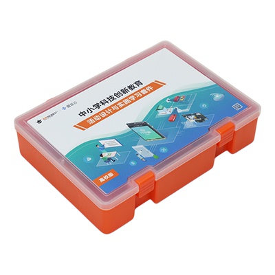 DFRobot行空板K10编程开发套件 ai智能视觉传感器 科创教育 赛事