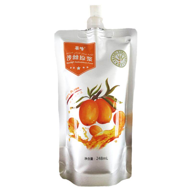 慕峰中亚小果沙棘原浆新疆喀什