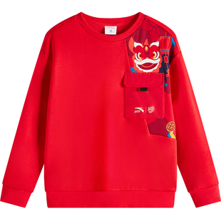 安踏儿童男童套装2026秋冬季新款舒适保暖中大童卫衣裤子两件套装