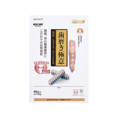 丹特医生狗狗磨牙棒洁齿骨