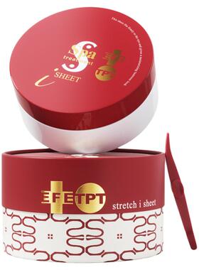 Spa treatment 红蛇毒眼膜抗皱紧致淡化细纹补水保湿官方正品