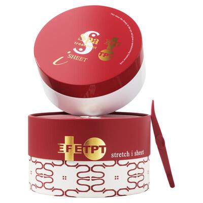 Spa treatment 红蛇毒眼膜抗皱紧致淡化细纹补水保湿官方正品