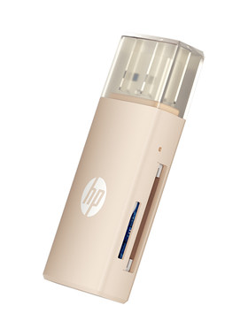 惠普单头USB3.0同读读卡器