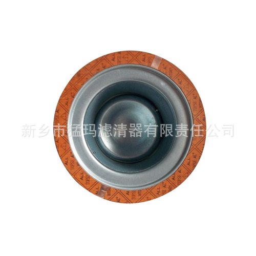 螺杆式压缩机滤芯配件替代件23立方油气分离器折叠式油分芯