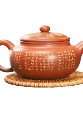 有石间心经世金广西钦州坭兴陶