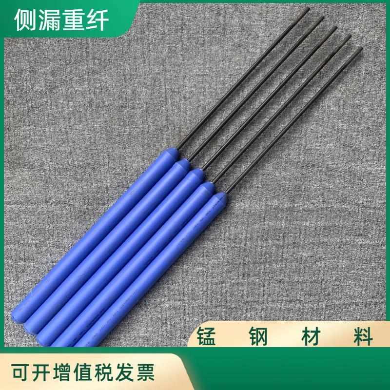 洛阳铲探签听音杆重钎侧漏神器勘探探针打孔取样洛阳铲穿线地面钻