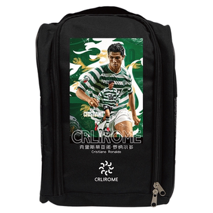 克里罗梅足球鞋包手提收纳袋学生青少年成人男女鞋袋球星C罗梅西