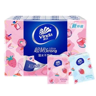 维达4层随身便携式小包装手帕纸