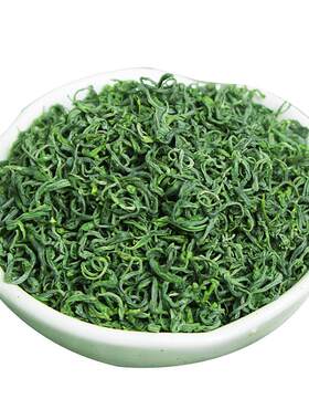 正宗湖北恩施富硒茶高山云雾绿茶