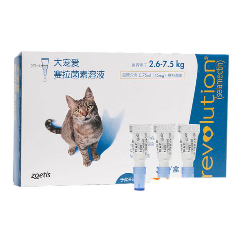 大宠爱内外一体成猫滴剂驱虫药