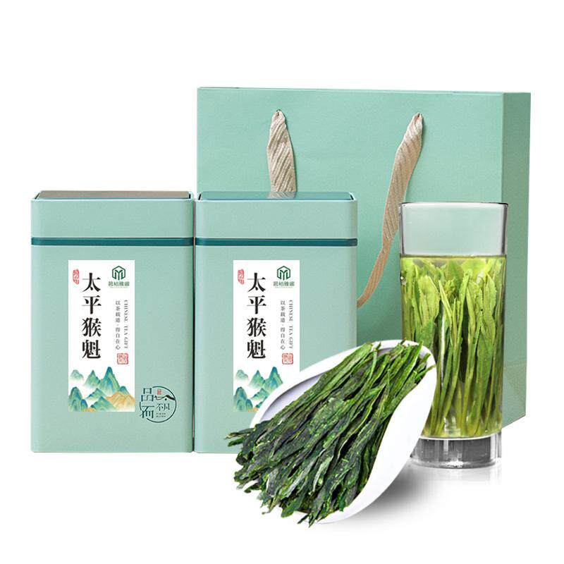 太平猴魁2026新茶特级猴坑春茶绿茶叶250g送礼盒自己喝官方旗舰店