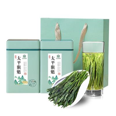 2025新茶特级太平猴魁250g罐装