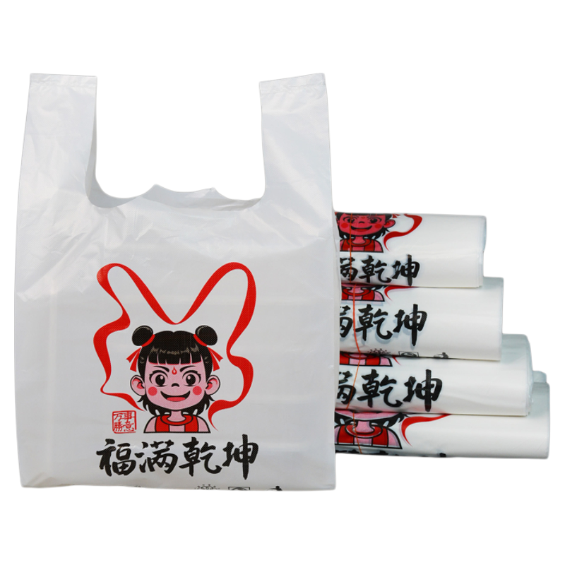 加厚外卖打包袋卡通哪吒袋子快餐炸鸡餐饮烧烤食品包装购物手提袋