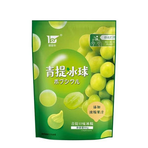 美怡乐乐冰冰冰淇淋青提丸子味