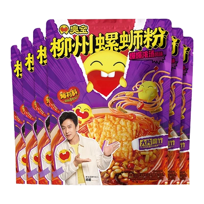 臭宝螺蛳粉大片腐竹爆爆浓汤330g欢享版228g夜宵柳州米粉加辣速食