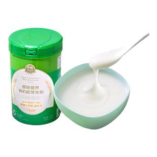 伊威有机胚芽米粉婴幼儿高铁营养米糊罐装6个月宝宝辅食大米粉