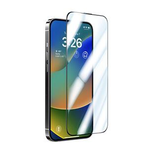 【金刚康宁系列】Benks适用苹果17promax热弯钢化膜iPhone16全屏覆盖15手机ar保护贴14防窥13无尘仓3d增透e
