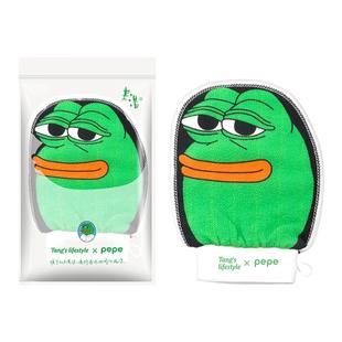 【新年礼物】老汤悲伤蛙搓澡巾男士专用强力搓泥神器加厚粗砂家用