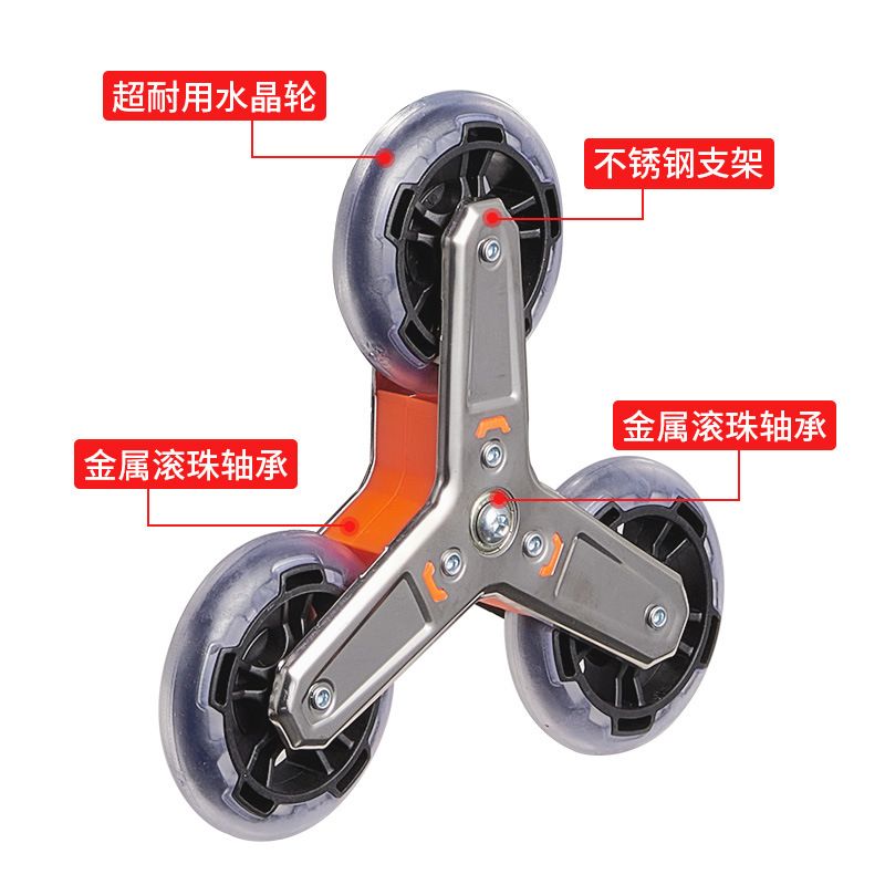 5ZW批发铝合金复式轴承水晶购物车三角轮子PU爬楼耐磨轴承卡扣轮