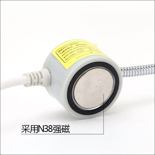 LED缝纫机车灯磁铁30灯珠衣车机台工作照明车衣灯家用工业