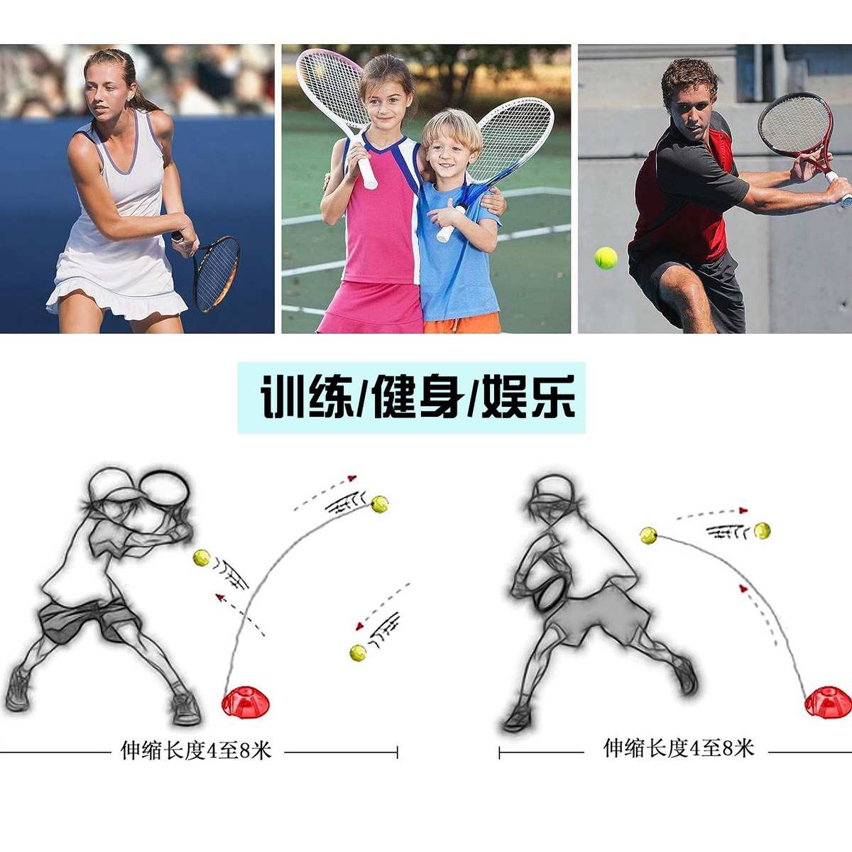 高压高弹网球回弹训练器三色可选耐打带线网球单人带绳网球训练球