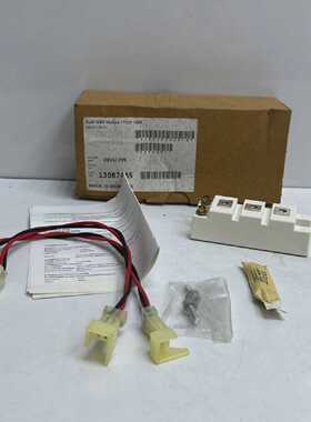 Danfoss 130B7485 Dual IGBT Module 1700V 160A