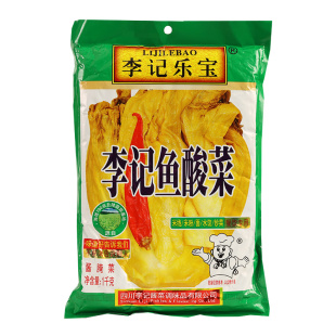 李记乐宝李记鱼酸菜切碎1000g 四川碎沫芽菜沫雪菜细末碎米线配料