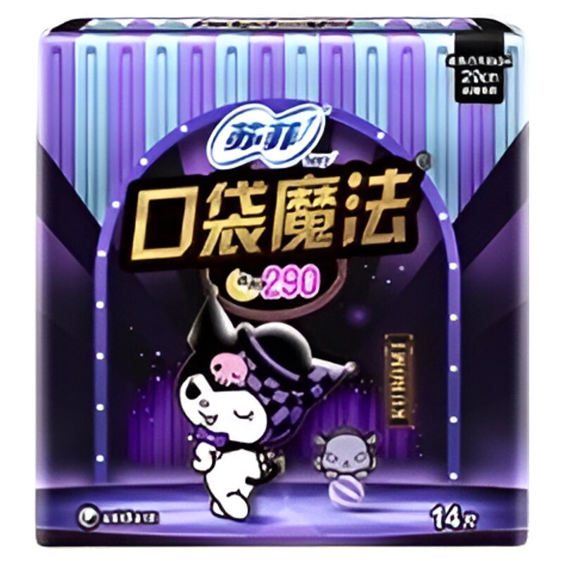 苏菲卫生巾口袋魔法姨妈巾超薄棉柔日用240/290mm【官方正品】
