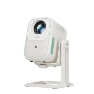 【政府补贴15%】小明Q5智能投影仪家用投影机小型宿舍卧室游戏家庭影院一体机便携露营宿舍神器投屏可连手机