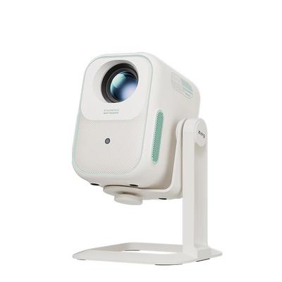 小明Q5露营云台投影政府补贴15%