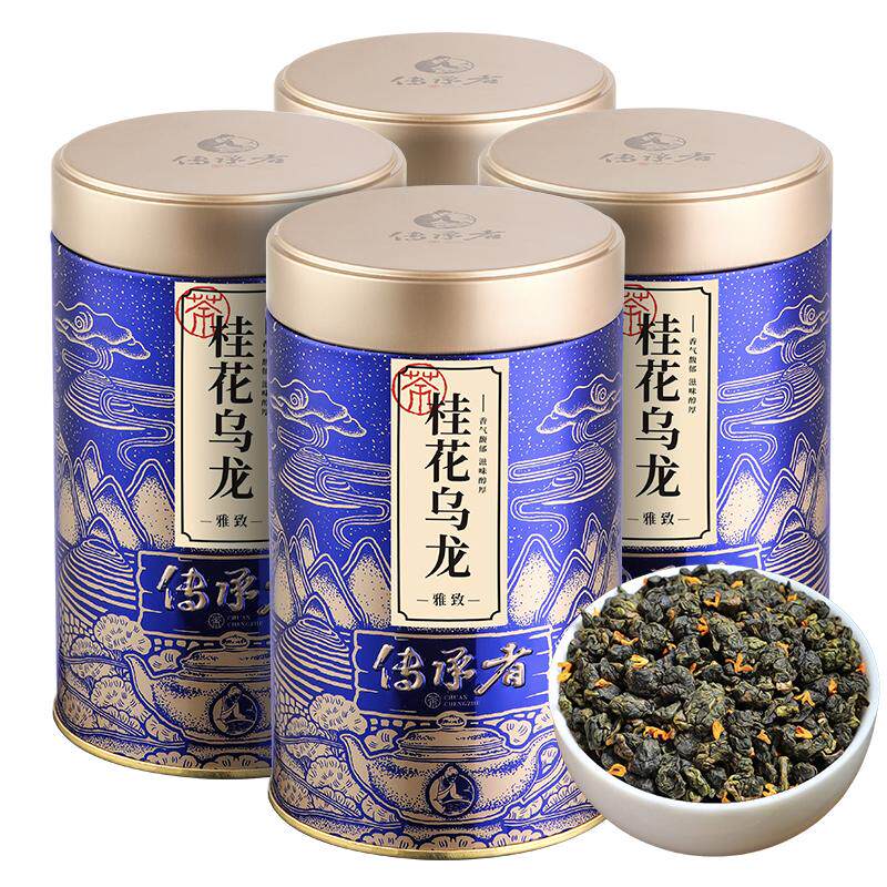 传承者桂花乌龙茶特级浓香型