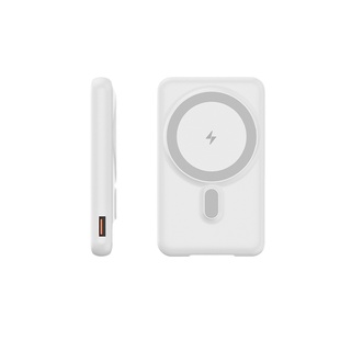 Magsafe磁吸充电宝10000毫安超级快充22.5W自带四线支架移动电源