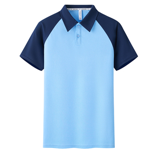 物业保洁员工作服短袖T恤夏季酒店前台养老院家政阿姨保洁服定制