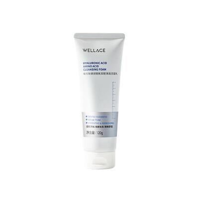 【顺手买1件】wellage唯拉珠玻尿酸氨基酸温和清洁洁面乳洗面奶