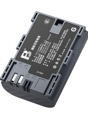 沣标LP-E6P相机电池24适用佳能R52 R5 Mark II二代R5C R6II R7 5D4 60D 70D 7D 6D 90D 80D电池充电器套装