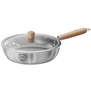 双枪316L平底锅不锈钢锅家用厚底无涂层户外锅具深煎锅电磁炉专用