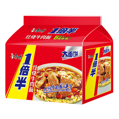 康师傅方便面一倍半红烧牛肉面五连包129g*5泡面袋装速食官方