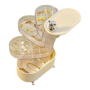 首饰收纳盒高档精致三金首饰盒耳环项链防氧化饰品盒黄金存放神器