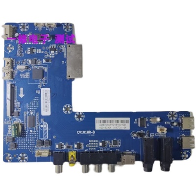原装海尔CV101HR-B机芯板L型板