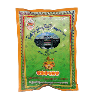 松吉仓 藏香敏珠林藏香药香熏香粉供佛香佛堂卧室净化空气薰藏香