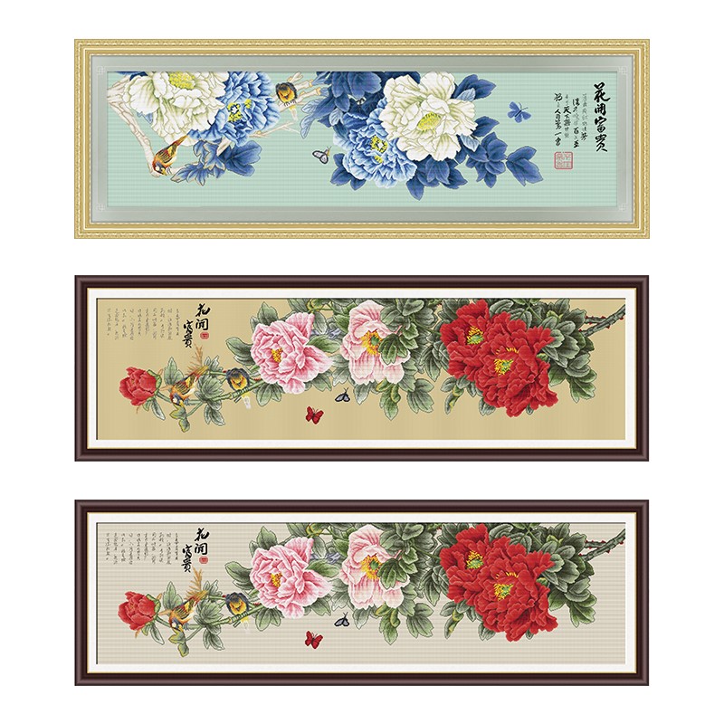 ks十字绣花开富贵2020风景