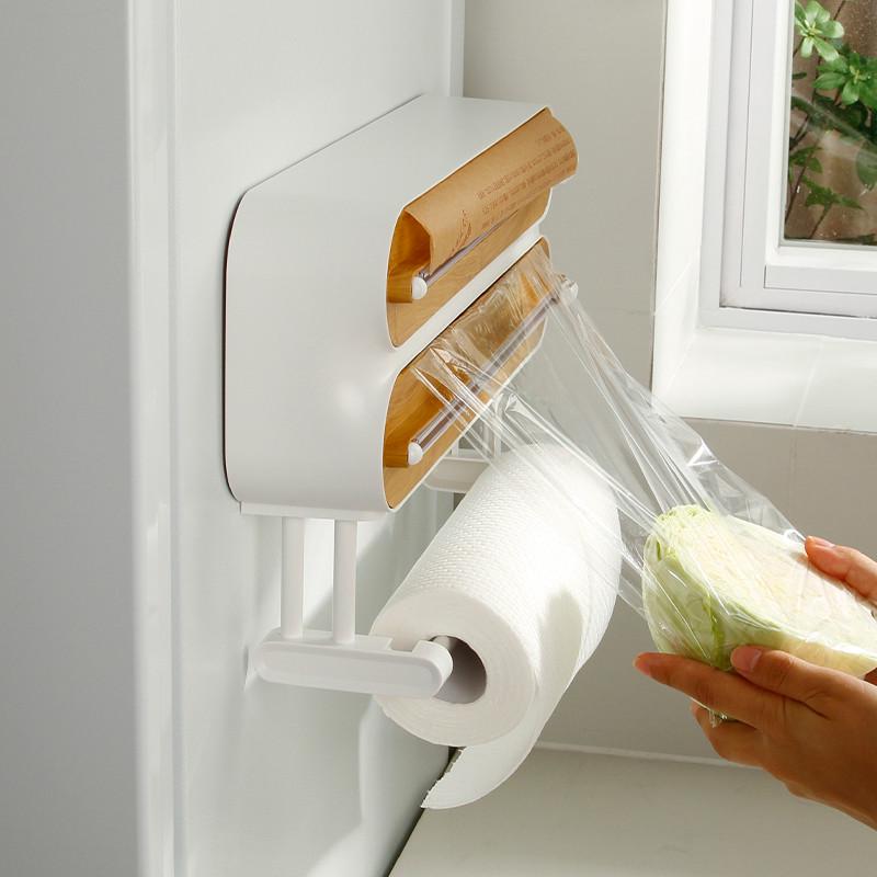 御仕家 磁吸保鲜膜切割器 厨房冰箱锡纸保鲜膜罩家用食品级收纳盒