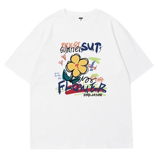 单依纯同款白色t恤女2025新款短袖夏季宽松超好看独特漂亮上衣服