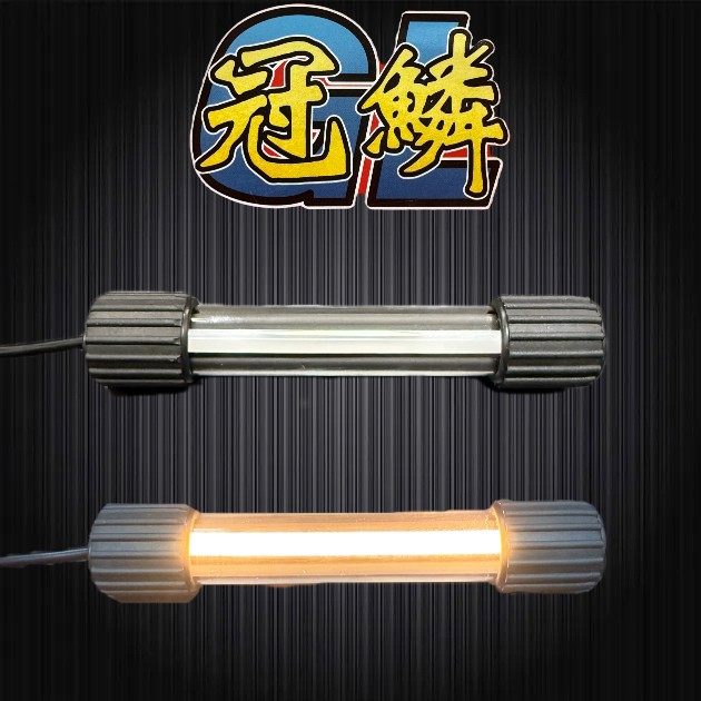 「铭龙自营」鱼缸小夜灯 暖黄色灯光龙鱼专用夜灯引导龙鱼眼睛