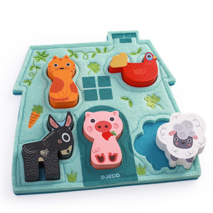 Djeco毛毡动物小屋嵌套板手抓板拼图1-2岁宝宝认知板早教启蒙玩具