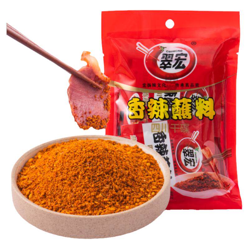 翠宏香辣碟蘸料100g辣椒面