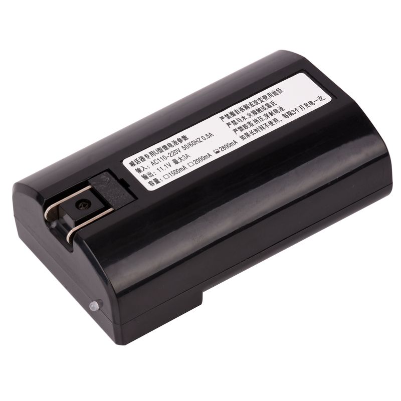 双河50W100W大功率喊话器用充电电池鲸歌雷公王手持扩音器用电池