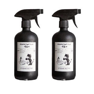 ins北欧风避光喷雾瓶 消毒液酒精稀释喷壶 清洁专业喷雾瓶按压