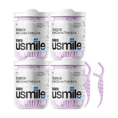 usmile双线抗龋牙线棒50支×4盒